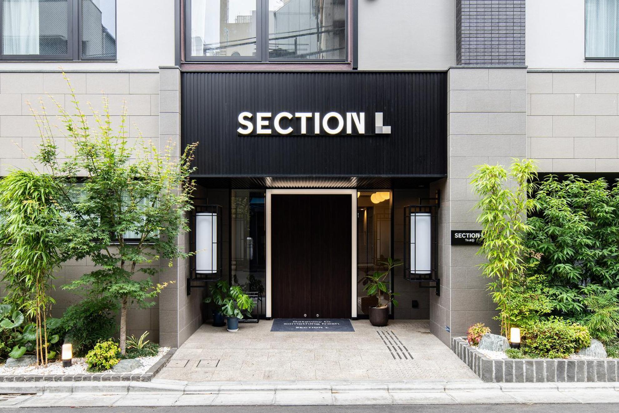 Апарт готель Section L Tsukiji Токіо Екстер'єр фото